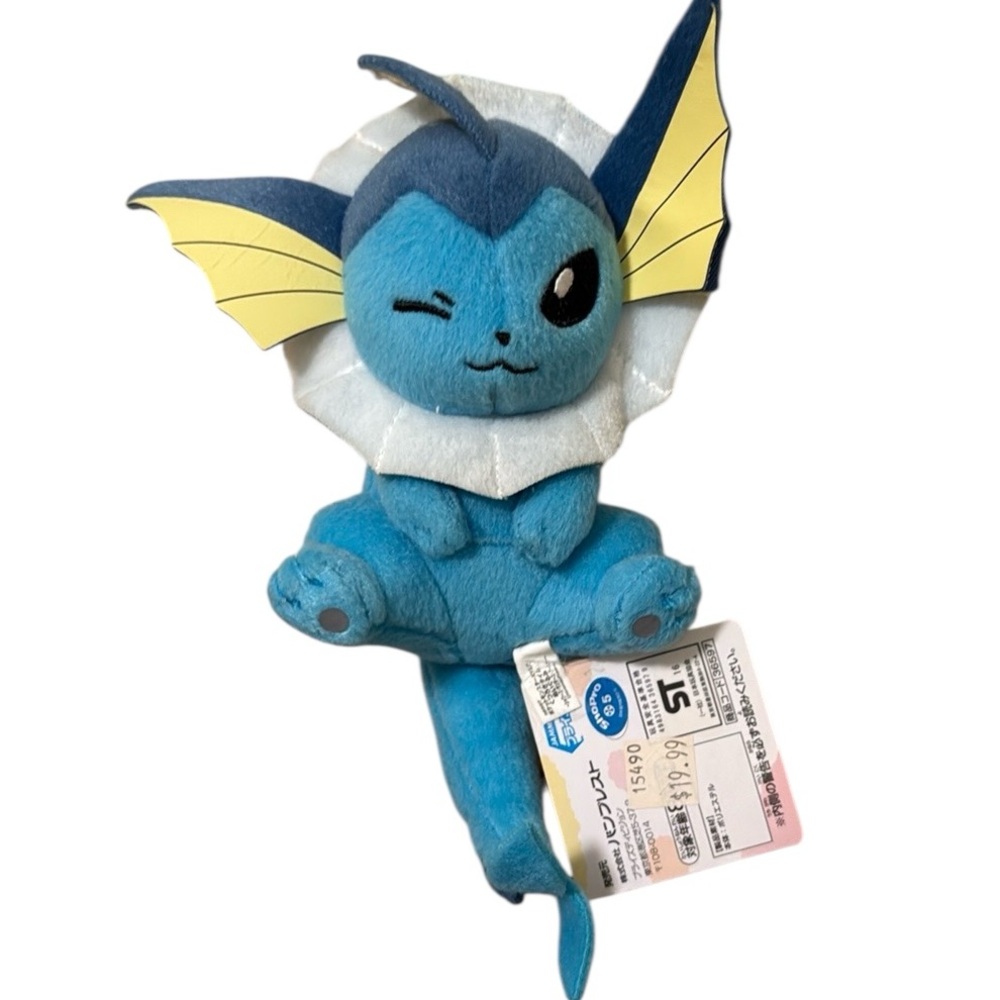 Pokémon Vaporean 6” Plushie